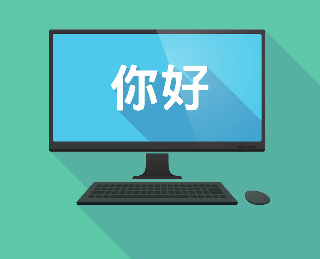 北京网站设计,财务网站建设公司