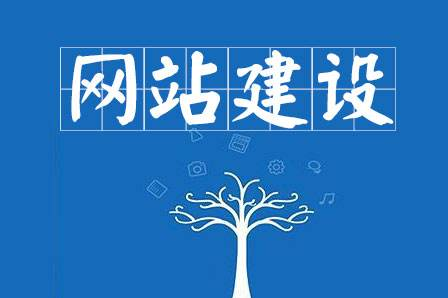 郑州定制网站