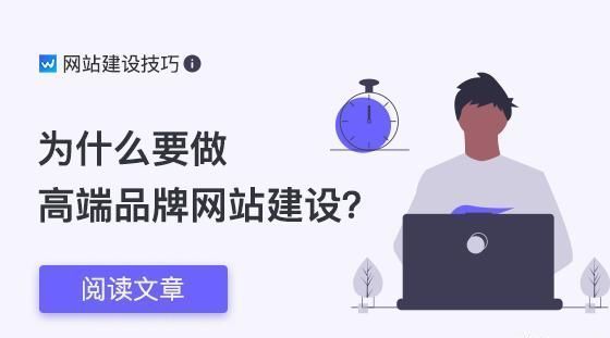 北京网站优化